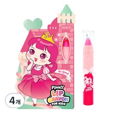 i'm pinky 兒童唇膏筆, 02 Cutie Pink, 2.5克, 4支