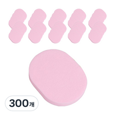 Self-Beauty 潔面海綿 13mm, 粉紅色, 300個