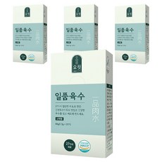 煮熟的一塊肉湯 20p, 4個, 66g