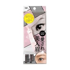 KAI 貝印 美人眉修眉板 可愛平眉, KQ-2016, 1支