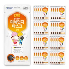 Geonyoung Cleantech 童款每日防霾魚型口罩 KF94 S號, 1片, 40包, 黑色