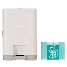 Easycan Neo 20L 尿布垃圾桶, 白色