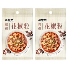 小磨坊 花椒粒, 8g, 2包