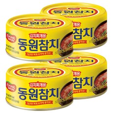 동원 참치 김치찌개용, 250g, 4개