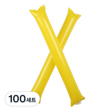 文具談 彩色長條氣球 棒球場加油棒 2入, 100套, 黃色