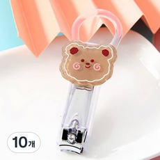 H Living 掛勾式透明殼指甲剪 熊頭, 10個