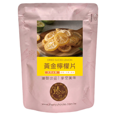 臻御行 黃金檸檬片, 250g, 1個