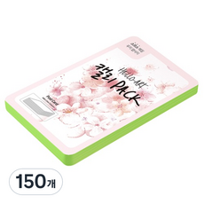 종이문화 헬로우 아트 캘리팩 두꺼운 스므스 엽서 200g 10 후레쉬그린, 104 x 153 mm, 150개