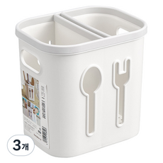 Goody Foody 瀝水站立式餐具筒, 3個, 2格