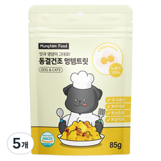 멍템 반려동물 동결건조 트릿, 노른자, 85g, 5개