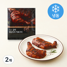 빕스 갈릭 통닭다리 직화구이 2개입 (냉동), 360g, 2개
