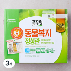 풀무원 동물복지 인증 정성란 1.56kg, 30구, 3개