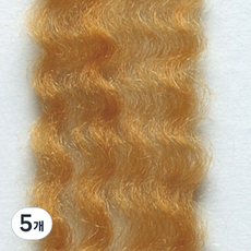 하마나카 양모니들펠트실 꼬불이 웨이브, 523 갈색, 5개