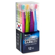 Bukwang Compact Care 極細毛牙刷套裝 防牙菌斑, 12支, 1盒