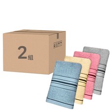 non-no 儂儂 2407石墨烯紗毛巾 棉紗 4件組 - 保持乾爽 瞬間吸水 有效除臭 親膚舒適, 混合色, 2組