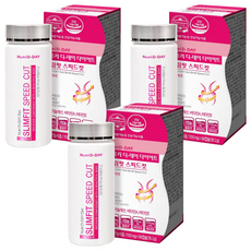 Nutri D-DAY 共軛亞油酸維他命美體膠囊, 56顆, 3罐