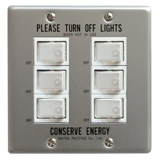 PFS復古開關面板 Alumi 6格 黑色+開關+蓋板, 1套