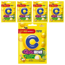 RISAL 小兒利撒爾 Quti 軟糖 活力LemonC, 10顆, 25g, 5包