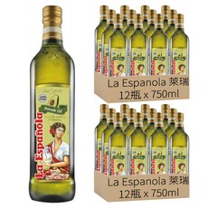 La Espanola 萊瑞 100%酪梨油, 750ml, 24瓶