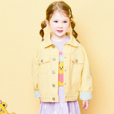 헤이미니 아동용 베어 프렌즈 트러커 자켓