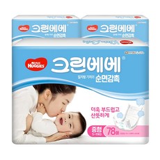 하기스 NEW 크린베베 일자형 기저귀 남여공용, 중형(M), 234매