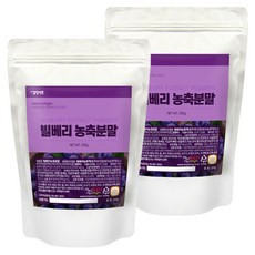 갑당약초 빌베리 농축분말, 2개, 200g