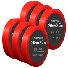 DADA 超強力矽膠壓克力泡棉雙面膠帶 20mm x 3m, 單一顏色, 6個