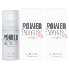 i'm meme 我愛超磁妝定妝噴霧, 2瓶, 60ml