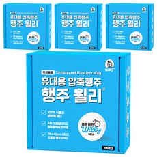 윌리365 행주 윌리 휴대용 압축 행주, 4개, 10개입