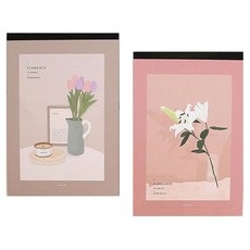 Pinkfoot Flomance 信紙本 2入組 5000, 米色+粉色, 2本