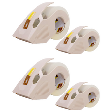 Deli 小盒膠帶 48mm x 40m 2p + 隱藏式切割器 2p 套裝, 2套, 米色(切割器), 透明(膠帶)