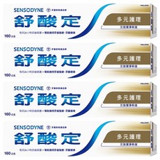 SENSODYNE 舒酸定 長效抗敏牙膏 多元護理, 160g, 4條