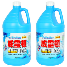 威靈頓 漂白水 4kg x 超強漂白 殺菌消毒 除臭, 2罐