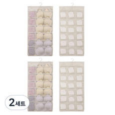 C-ROI 衣架式雙面收納袋 30格 2入, 米色, 2套