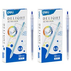 deLi 得力 Deli-ght 速乾按壓式中性筆 0.5mm EG118, 藍色, 24個