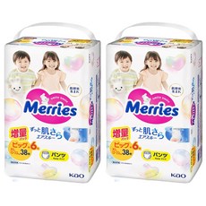 Merries 妙而舒 日本境內版 妙兒褲/尿布 12~22kg, XL, 88片