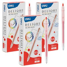 deLi 得力 得力 Delight 快乾按動式中性墨水筆 0.5mm EG118, 紅色, 36個