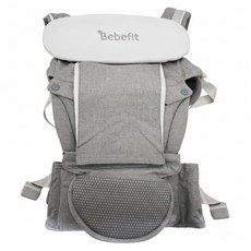 Bebefit S7 旗艦款 智能嬰兒揹帶, 淺雲灰