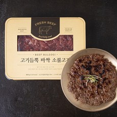고기듬뿍 바싹 소불고기 (냉장), 800g, 1개