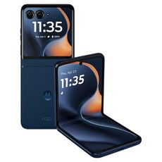 motorola razr60 摺疊手機 8G, 直布羅陀海藍, 256GB
