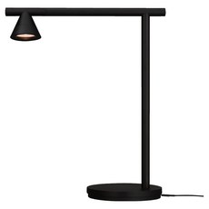아고 프로브 주니어 데스크 램프, 블랙