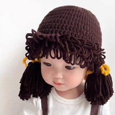 Baekbaeginara 兒童攝影假髮帽