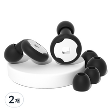 DK One 日常美型防噪音耳塞 黑色 1.3 x 1.5 cm, 2個, 2入