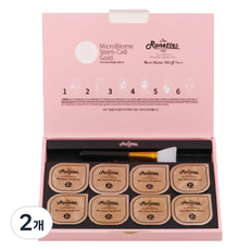 TheRonettes 亮白緊緻微生態撕拉面膜, 8入, 2個