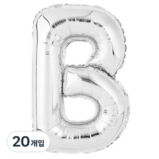 파티팡 알파벳은박풍선 소, 실버 B, 20개입