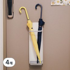 IRIS OHYAMA 愛麗思歐雅瑪 磁吸雨傘架, 淺灰色, 4個