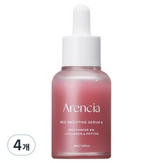 아렌시아 레드 스무디 세럼 8, 30ml, 4개