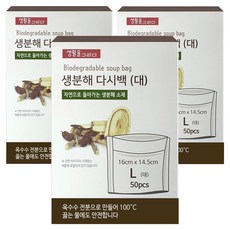 생활을그리다 생분해 다시백, 대(L), 50개입, 3개