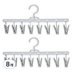 空間利用多功能帽子夾式掛勾, 8個, 灰色