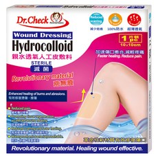 Dr.Check Nursing Expert 護理專家 親水透氣人工皮敷料 1片, 1組